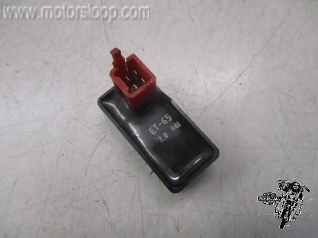 Honda VF1100C(SC12) Relais ET65