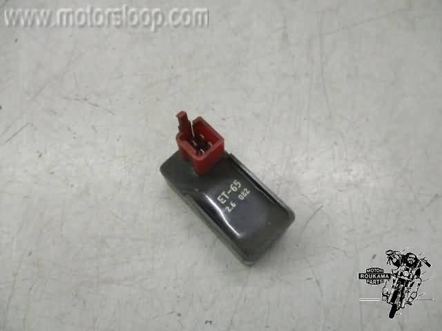 Honda VF750C(RC07) Rele ET65