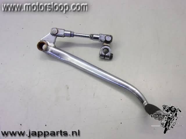 Honda CB350K Schakelpedaal