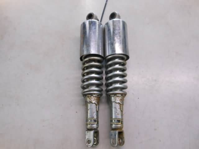 Honda CB650SC(RC08) Schokbrekers 52400-460-841