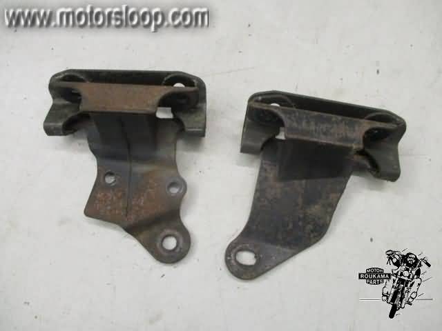 Honda CB900F Zadel montage beugels