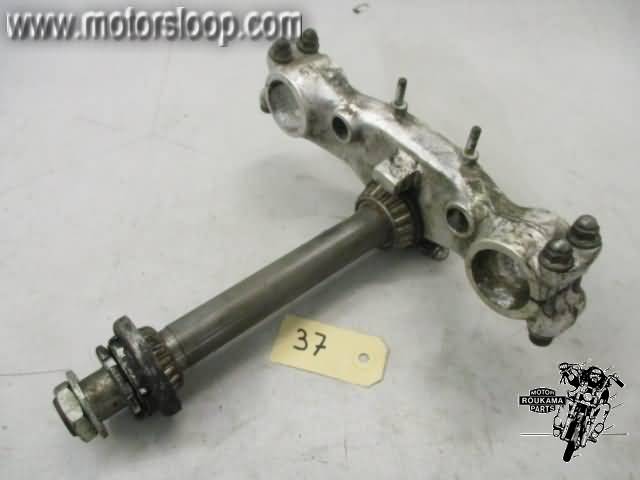 Honda CB900F Voorvork T-stuk 37MM