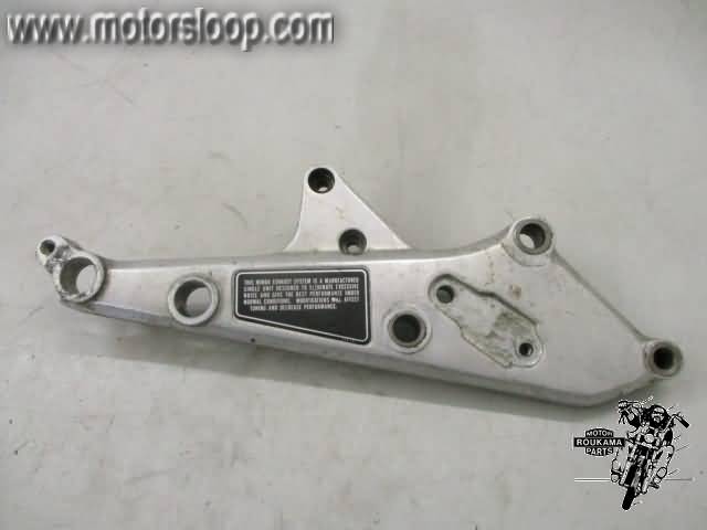 Honda CB900F Schetsplaat rechts