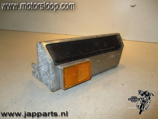 Honda VF1100C(SC12) Radiateurcover rechts