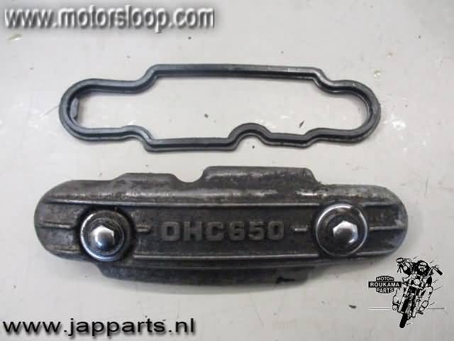 Honda CB650Z(RC03) Inspectiekap links