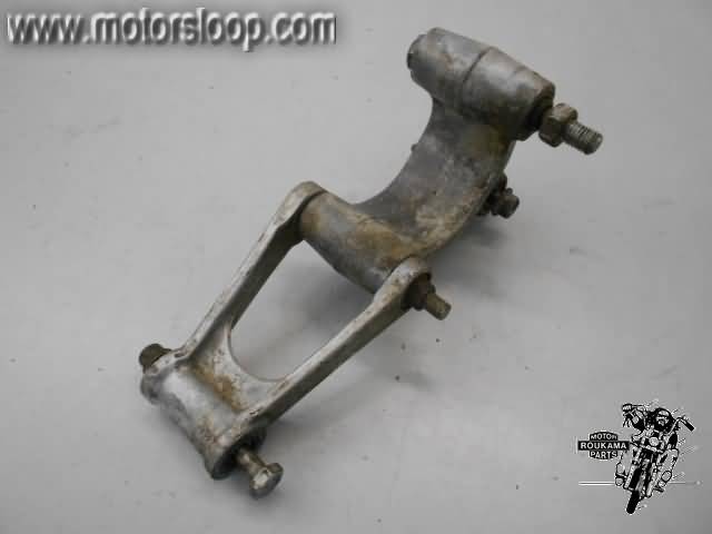 Honda XLV750R(RD01) Schokbreker scharnier