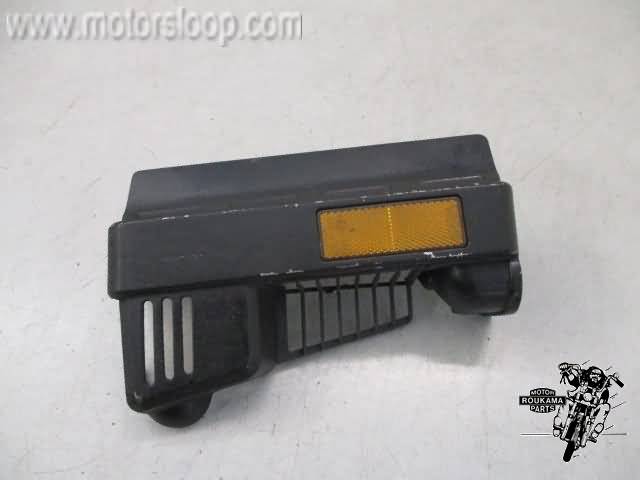 Honda VF700C & VF750C Radiateurkap links