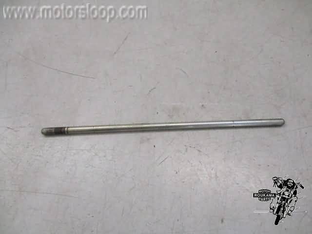 Honda VF700C & VF750C Koppelingsstift