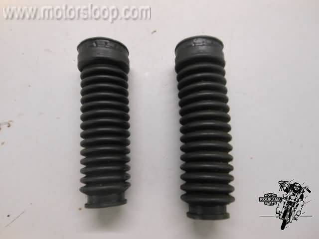 Honda CB750F2(SOHC) Voorvorkhoezen