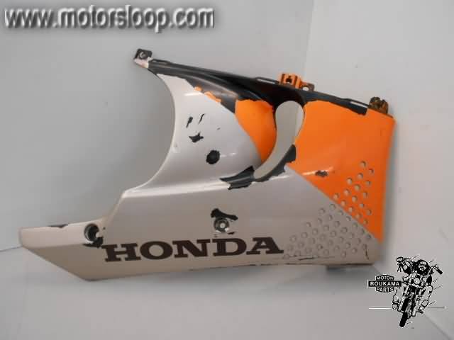 Honda CBR900RR(SC33) Onderkuip rechts