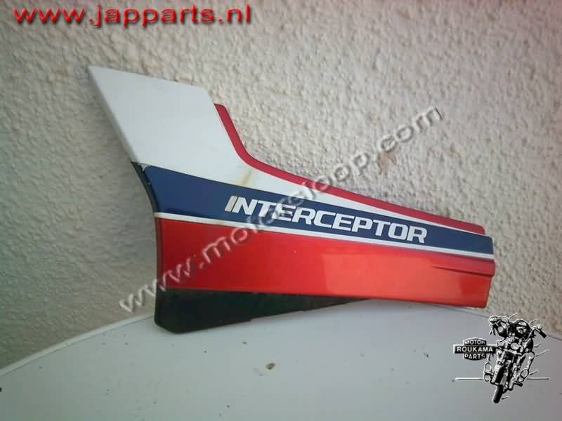 Honda VF500F(PC12) Side cover L