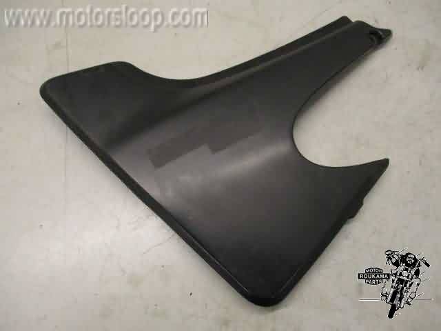 Honda FX650(RD09) Zijkap links