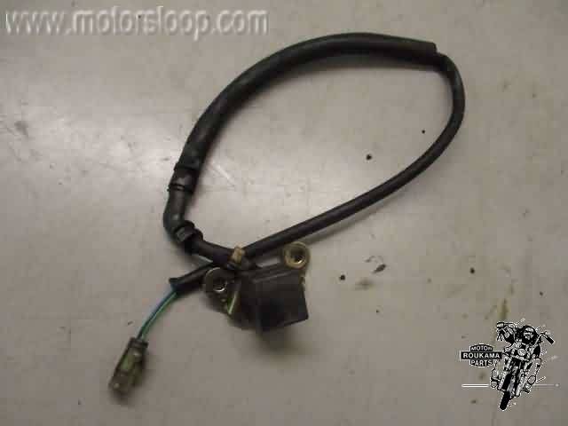 Honda FX650(RD09) Impulsor