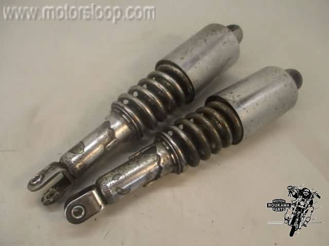 Honda CB750C(RC06) Rear shocks