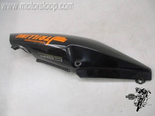 Honda CBF500(PC39A) Side panel rear left