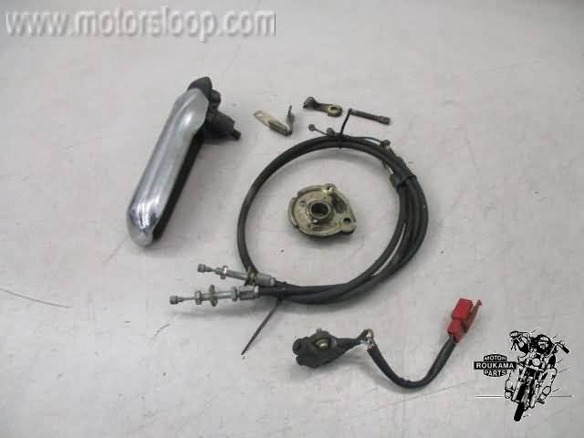Honda GL1500(SC22) Reverse Handle