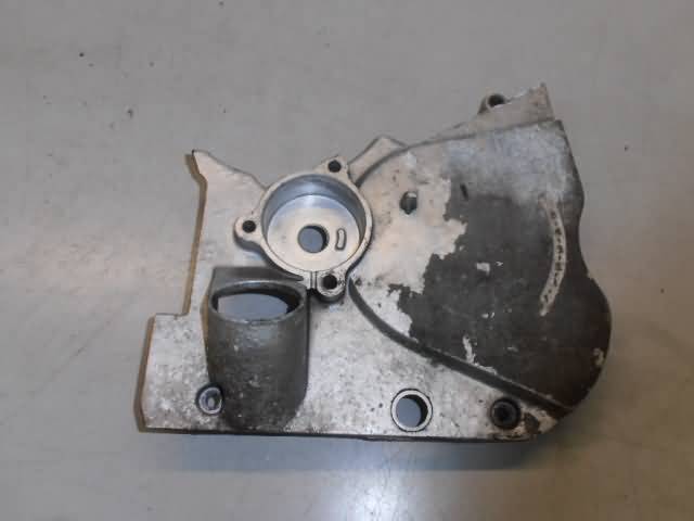 Honda CB750F2(RC42) Front sprocket cover 11651-MW3-600