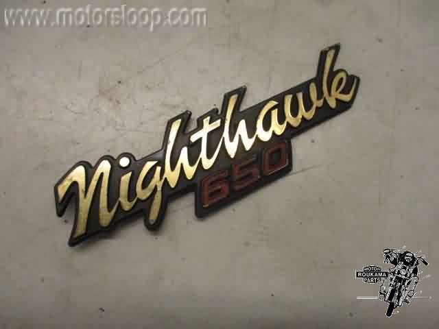 Honda CB650SC(RC08) Emblema