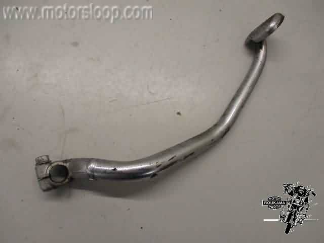 Honda CB650SC(RC08) Rempedaal