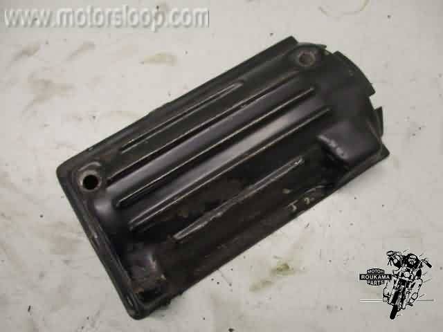 Honda CB650SC(RC08) Startmotordeksel