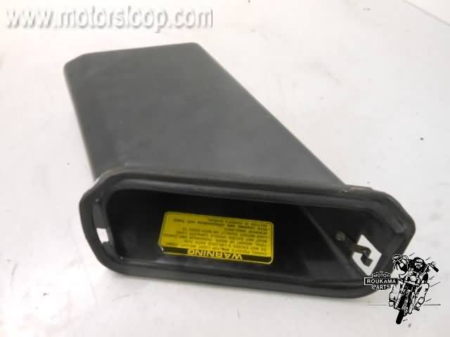 Honda GL1100D(SC02) Opbergbakje