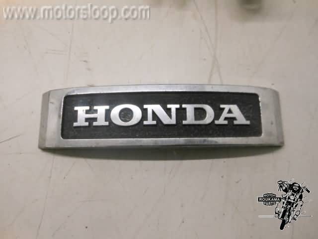 Honda CB450SC Voorvork kapje 61401-MC9-670