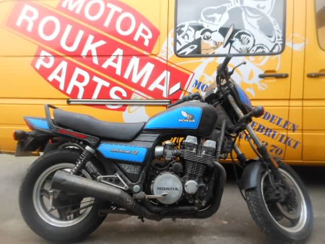 Honda CB700SC(RC20)1984