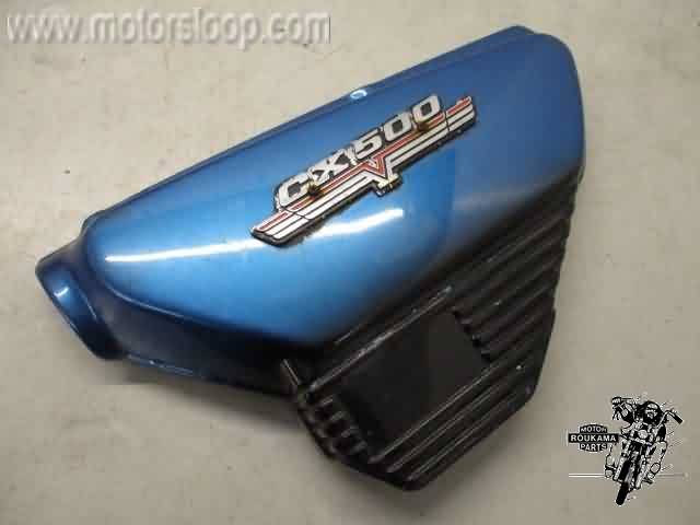 Honda CX500 Zijkap links