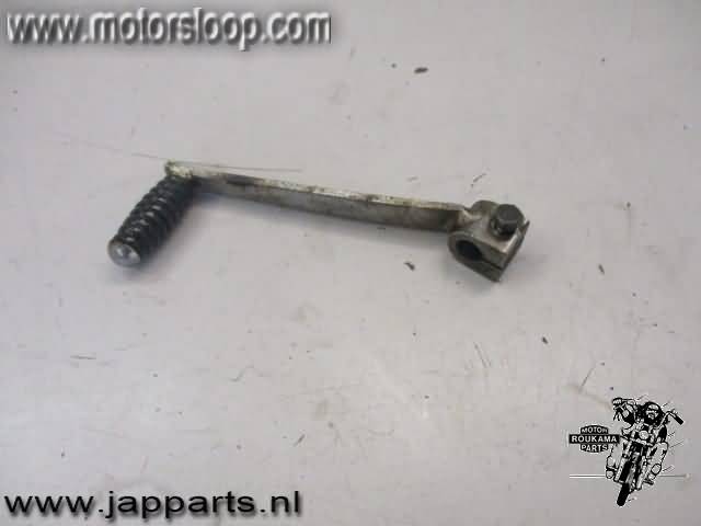 Kawasaki Z400B Schakelpedaal