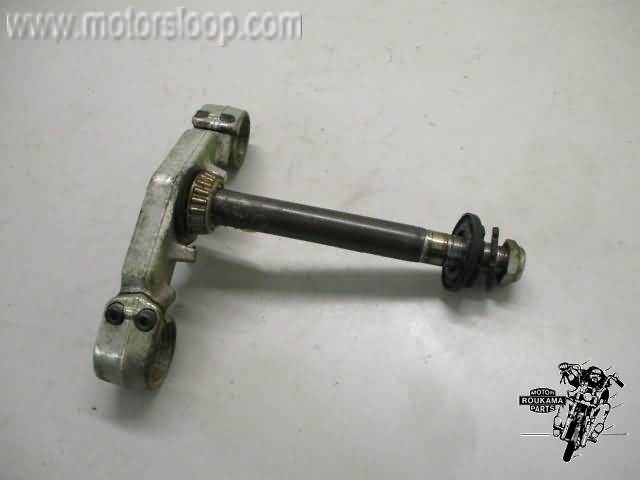 Kawasaki ZR1100 Voorvork T-stuk