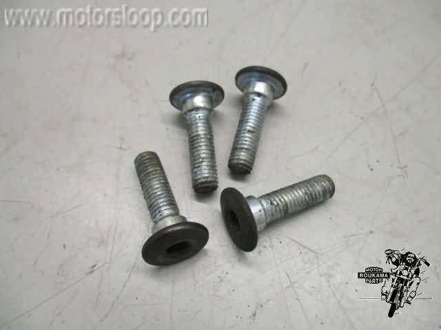 Kawasaki ZR1100 Remschijfbout per stuk