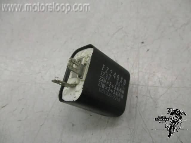 Kawasaki ZZR1100C Knipperrelais