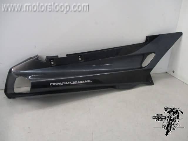 Kawasaki ZZR1100C Tapa lateral derecha