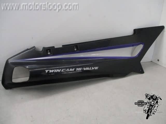 Kawasaki ZZR1100C Zijkap rechts