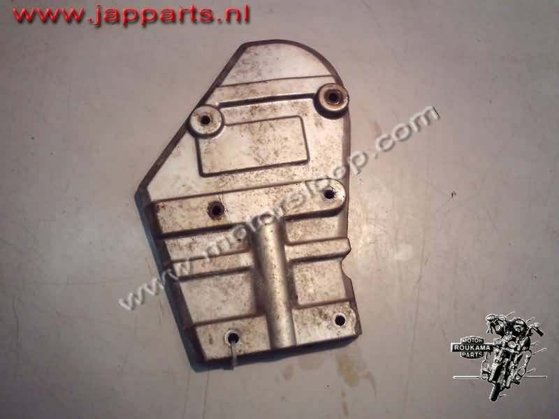 Kawasaki ZX-6R(ZX600F/J/636) Blokdeksel rechts