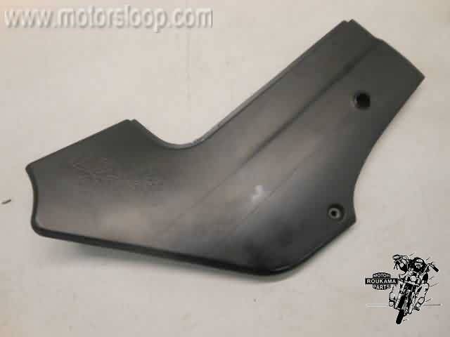 Kawasaki GPZ600R Zijkap links