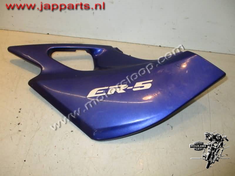 Kawasaki ER-5 Zijkap links