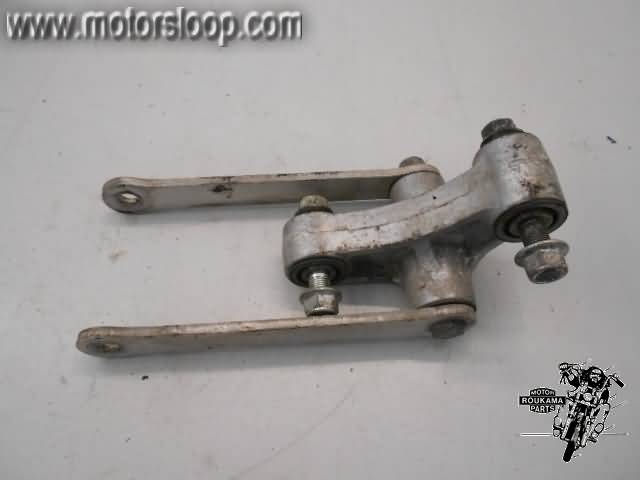 Kawasaki ZX-6R(ZX600F) Schokbreker link