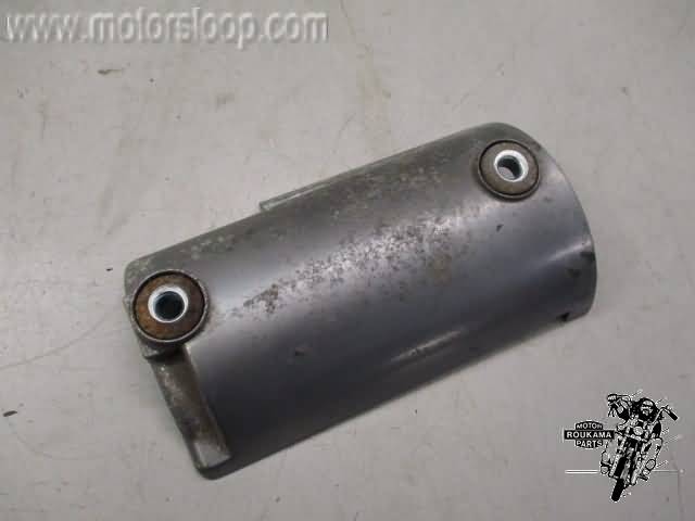 Kawasaki ZR750C Startmotordeksel