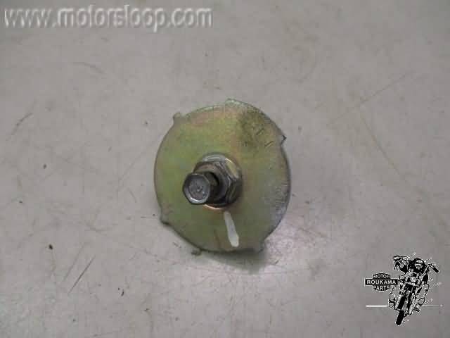 Kawasaki ZR750C Pick-up Rotor