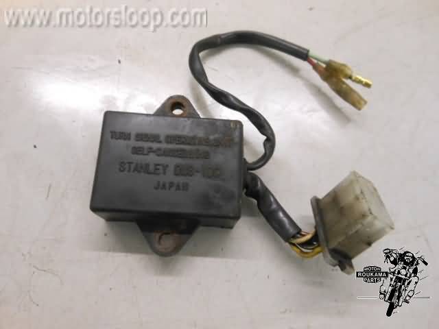 Kawasaki LTD550C Unidad de cancelacion