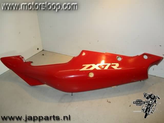 Kawasaki ZX-7R(ZX750P) Zijkap links achter