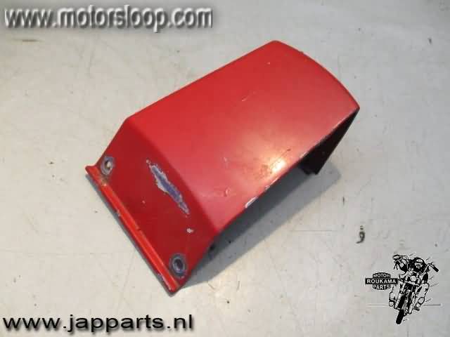 Kawasaki ZX-7R(ZX750P) Kapje