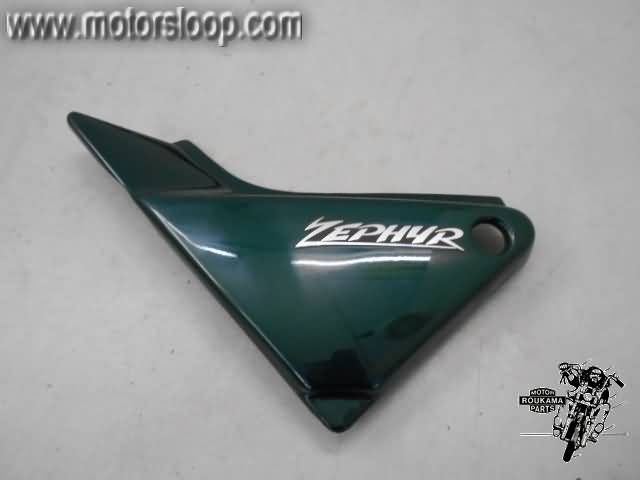 Kawasaki ZR550B Sidepanel left green
