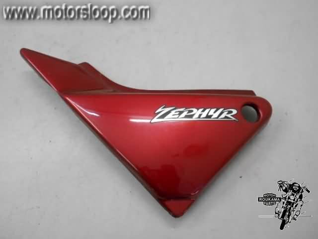 Kawasaki ZR550B Zijkap links rood