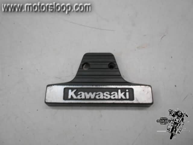 Kawasaki LTD454(EN450) Afdekkapje claxon