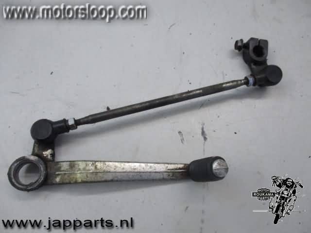 Kawasaki ZXR750(ZX750L) Schakelpedaal met stang