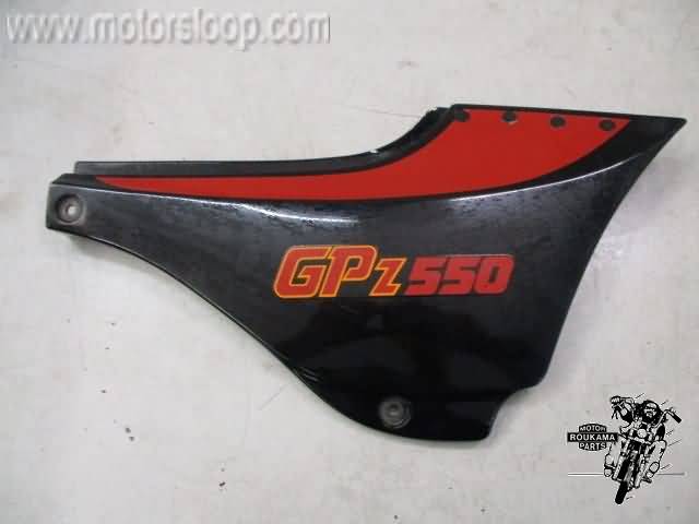Kawasaki GPZ550(ZX550A) Zijkap rechts zwart rood