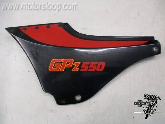 Kawasaki GPZ550(ZX550A) Zijkap links zwart rood