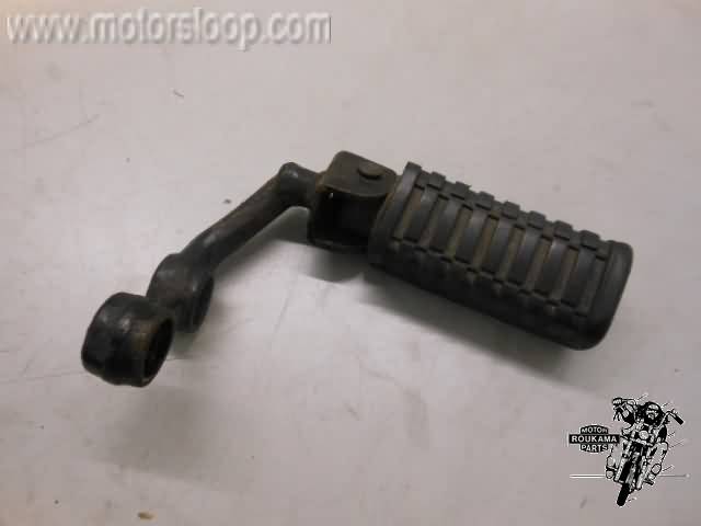 Kawasaki SR650 Footpeg front right